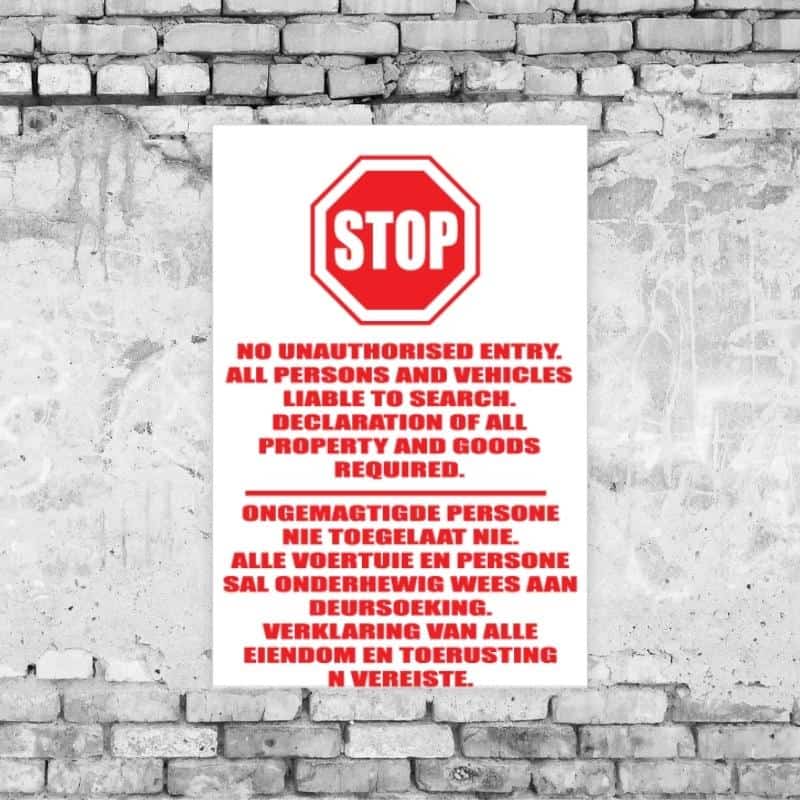 Not Allowed Premises Sign - Image 2