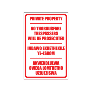 Private Property Trespassers Sign