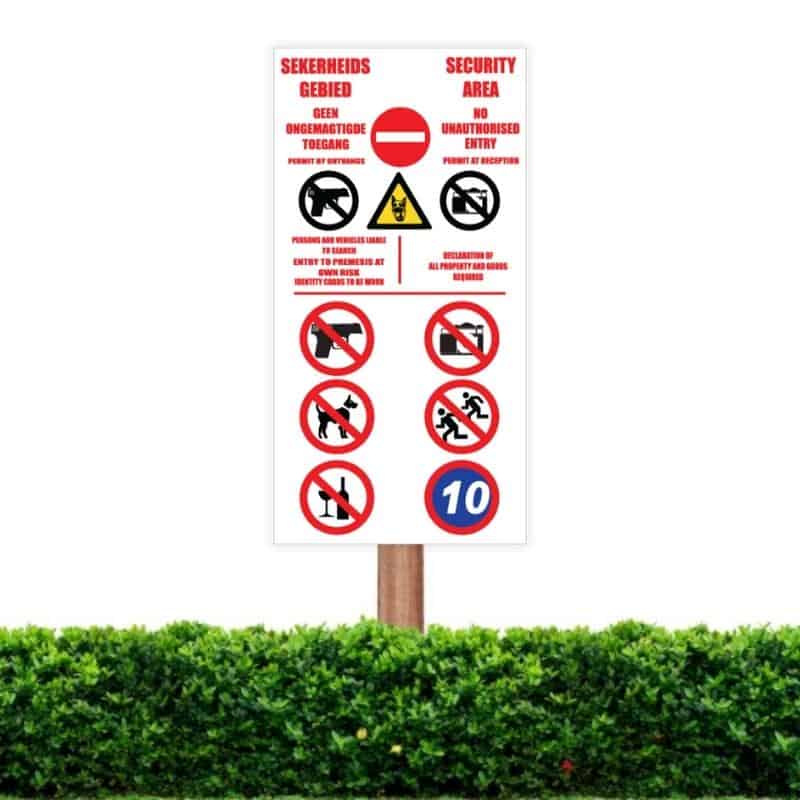 Security Area Sign