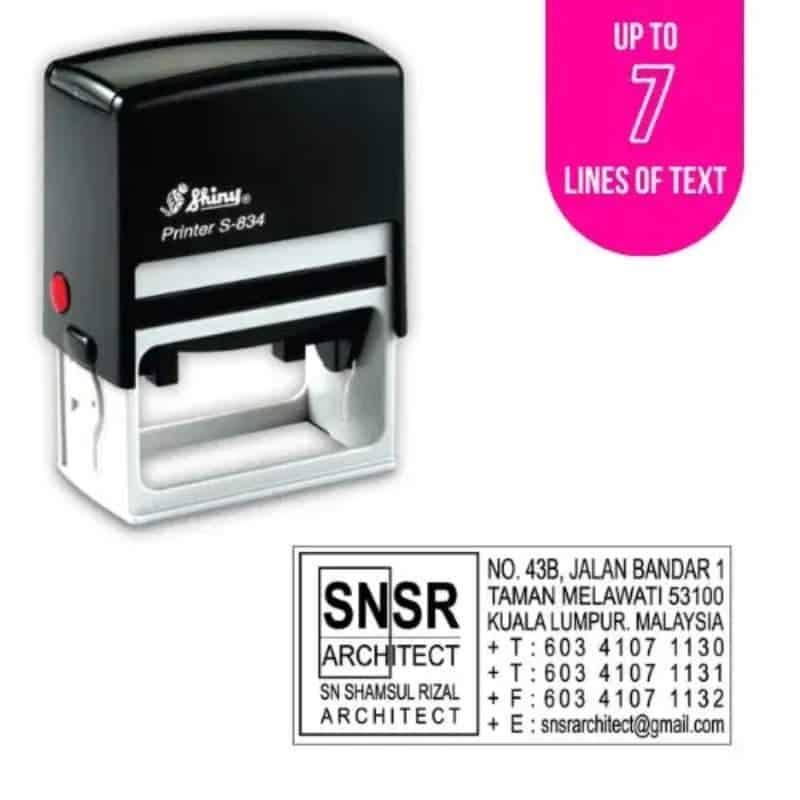 Shiny S-834 Custom Stamp 65x30mm