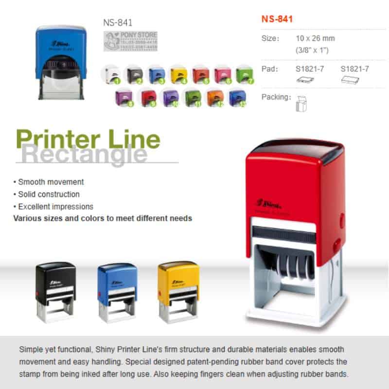 Shiny S-841 Custom Stamp Specifications