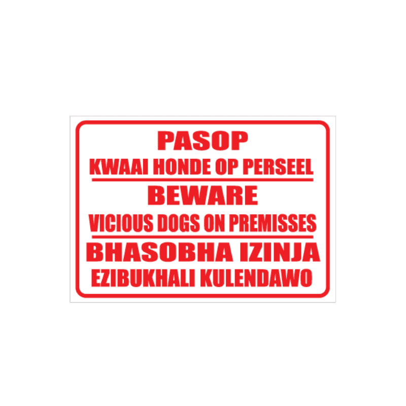 Beware of Dogs Sign
