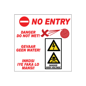 Danger Do Not Wet Sign