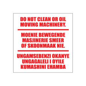 Do Not Clean_Oil Business Sign