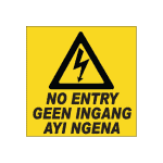 Electrical Shock No Entry Sign