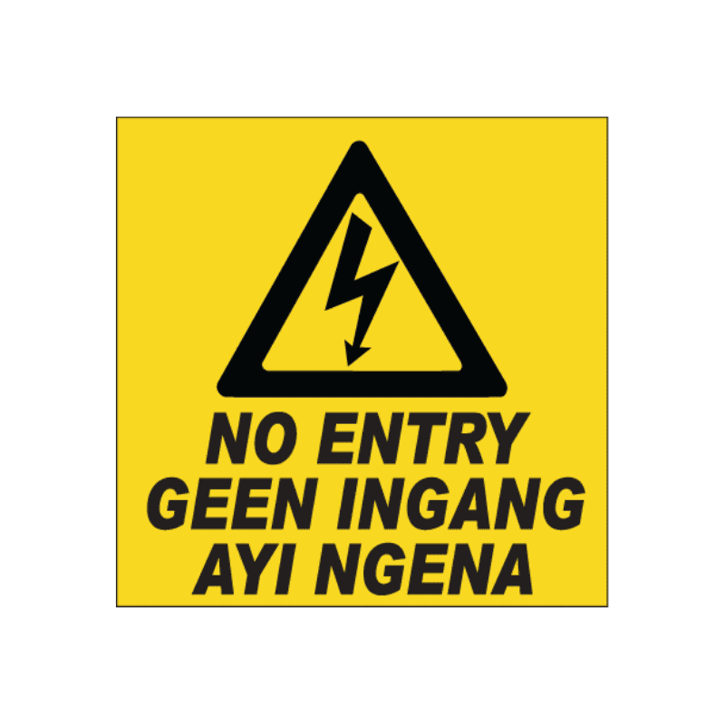 Electrical Shock No Entry Sign