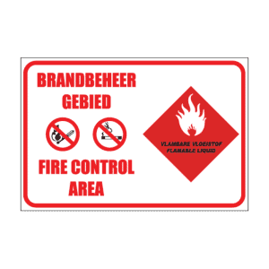 Fire Control Area Sign