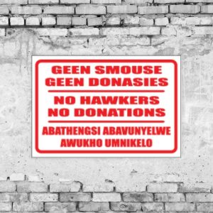 No Donations Sign