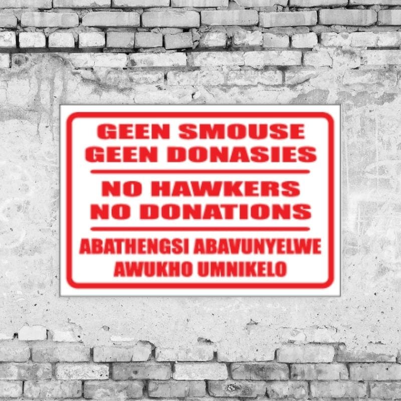 No Donations Sign