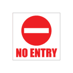 No Entry Sign