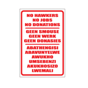 No Hawkers / Jobs / Donations Sign