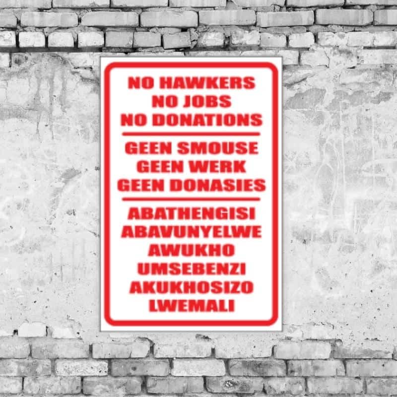 No Hawkers / Jobs / Donations Sign