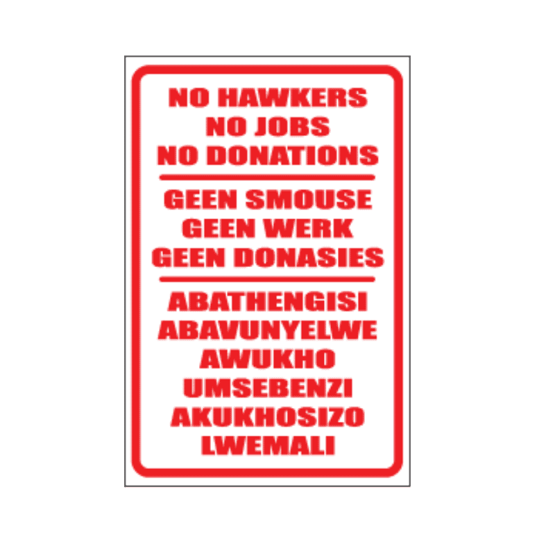 No Hawkers / Jobs / Donations Sign