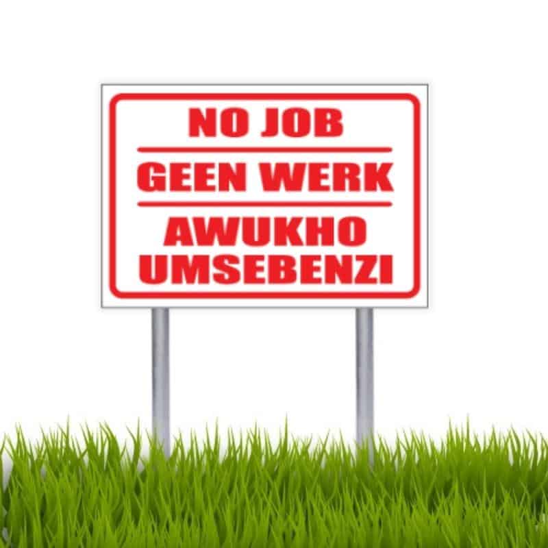 No Job Multi Sign