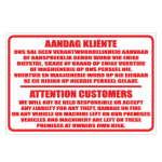 No Liability Sign