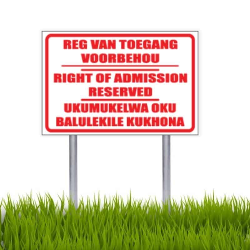 Right Of Admission Multilingual Sign