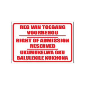 Right Of Admission Multilingual Sign