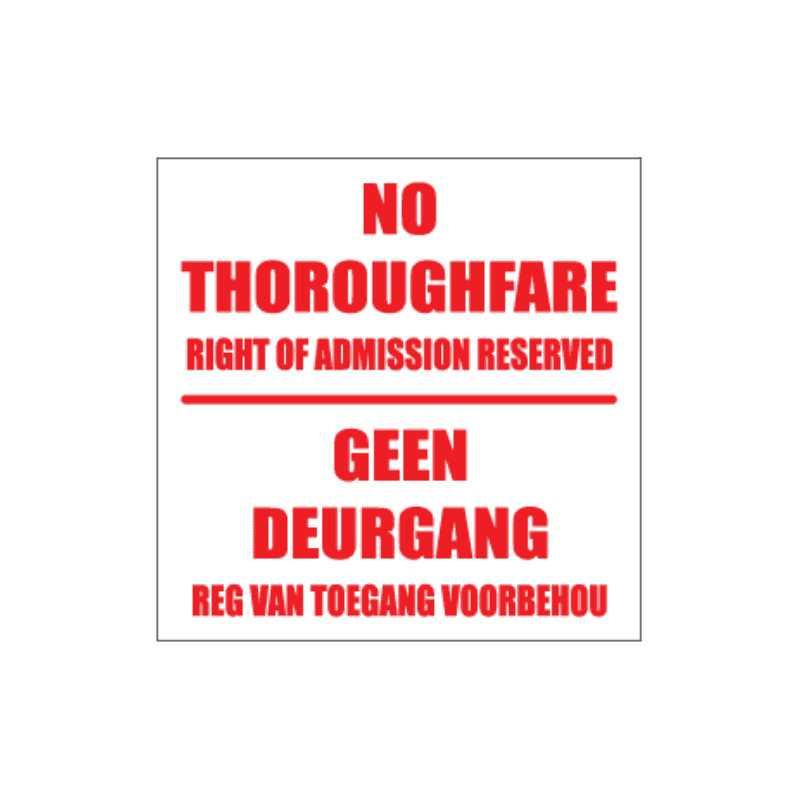 Right of Admission Sign