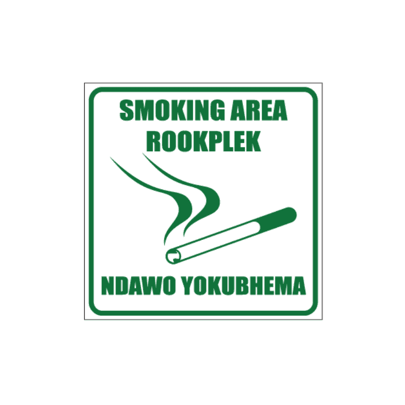 Smoking Area Multilingual Sign