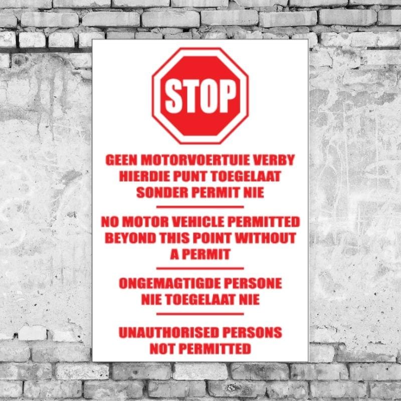 Stop No Vehicles Sign