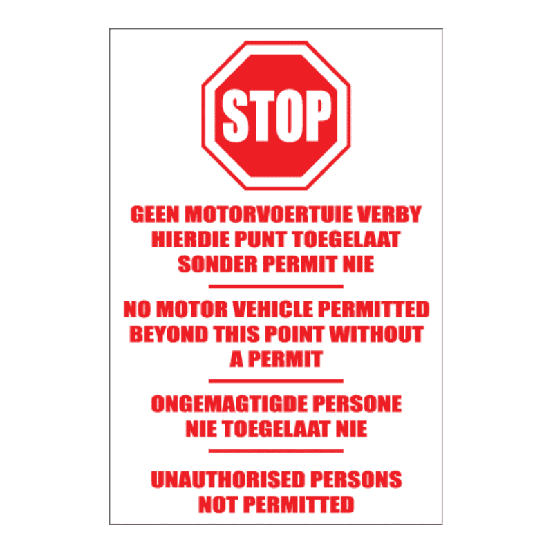 Stop No Vehicles Sign