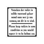 Toilet Notice Sign