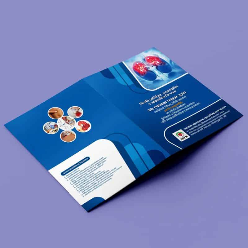 Presentation folder printing