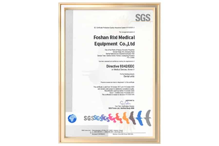 RIXI SGS document reference image