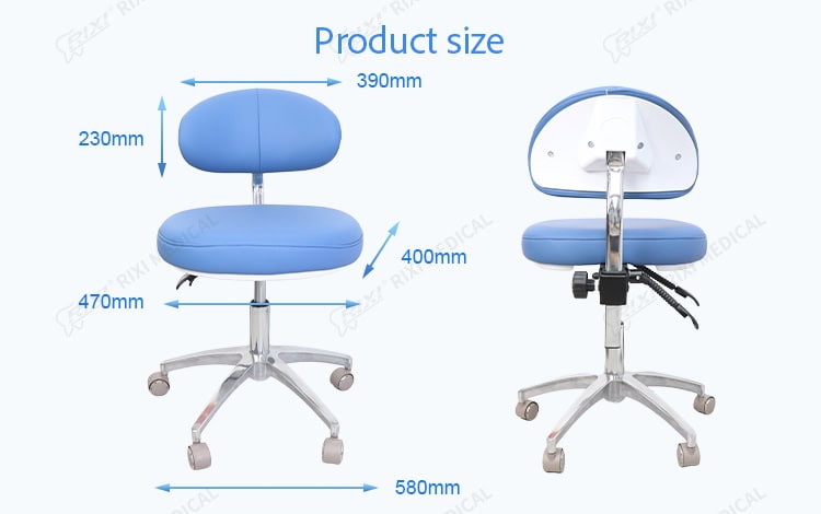 adjustable dentist stool detail image 5