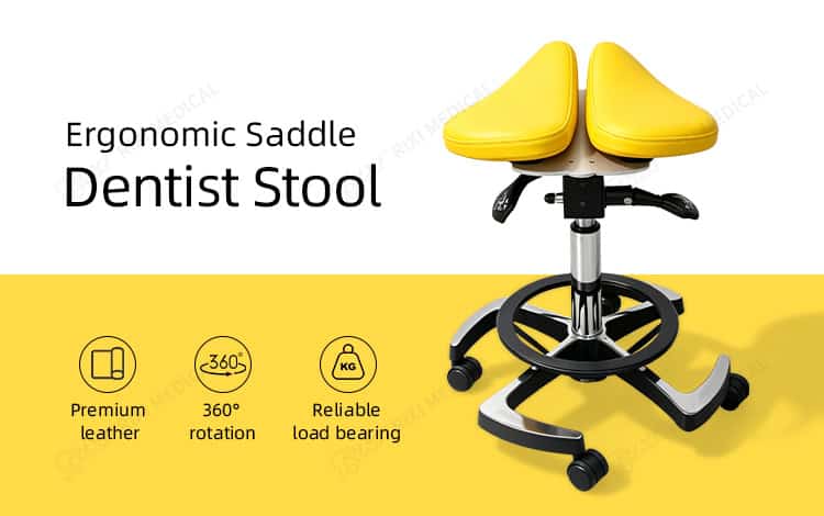 split saddle dental stool detail image 1