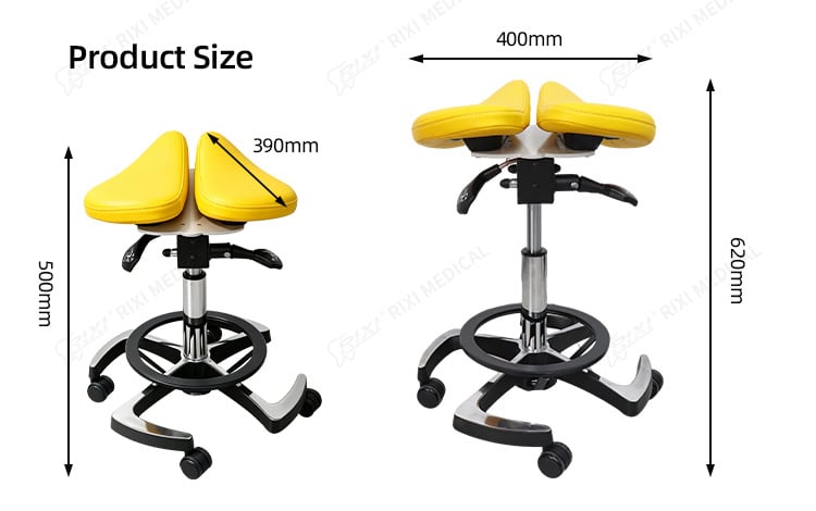 split saddle dental stool detail image 6