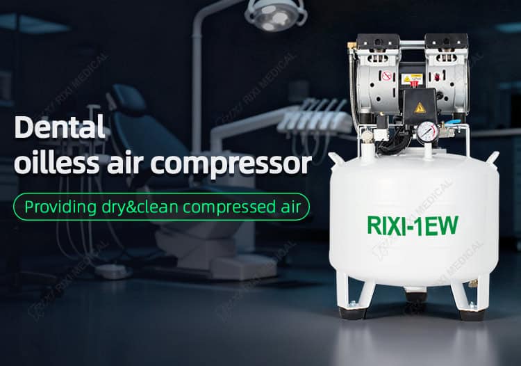 dental oil free air compressor detail image 2