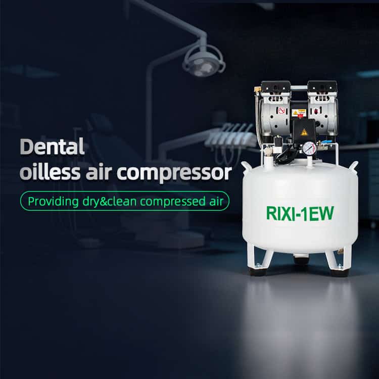 dental oil free air compressor main image 1