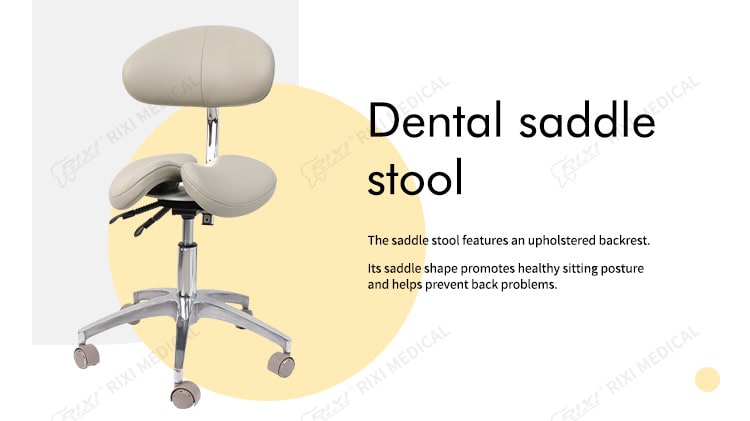 dental saddle stool with backrest detail image 1