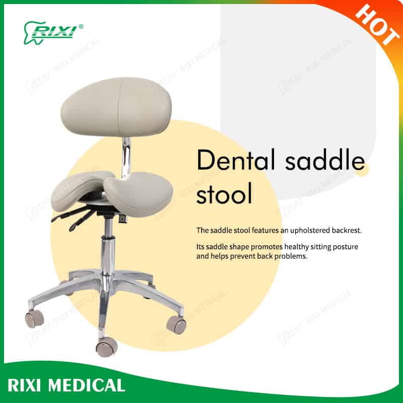 dental saddle stool with backrest main image 3