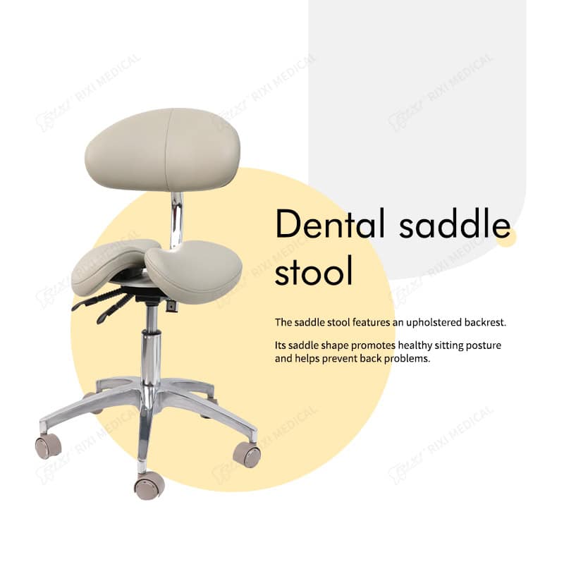 dental saddle stool with backrest main image 4