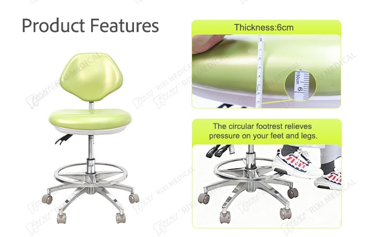 dental stool with foot ring detail image 2