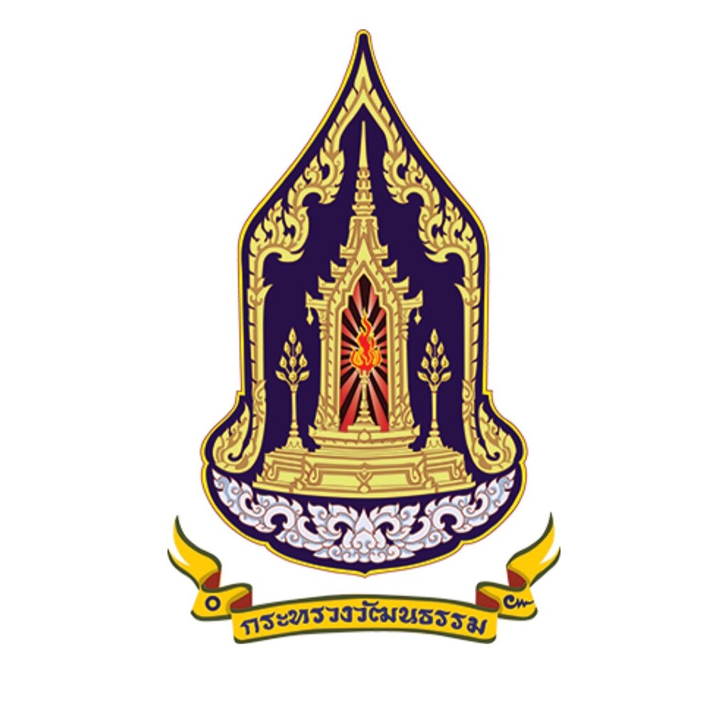 Thai Ministry of Culture emblem with traditional design elements.