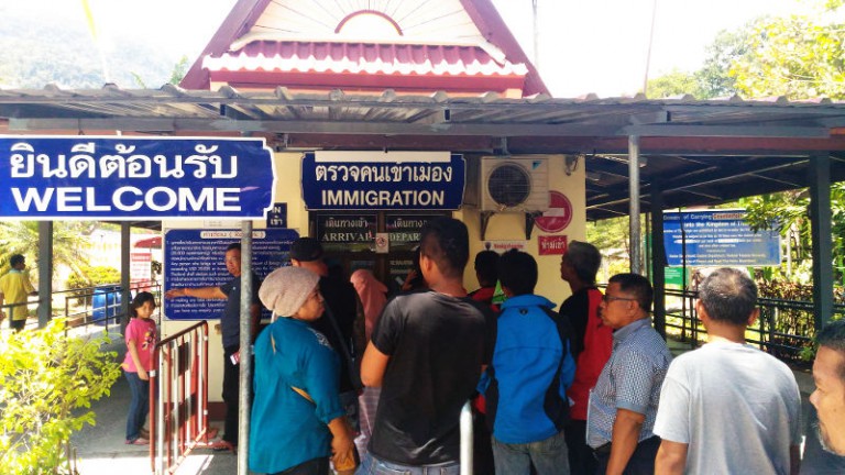 Immigration checkpoint in Thailand for visa runs and traveler processing.