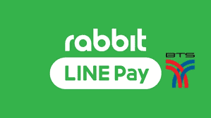 5 Best E-Wallets in Thailand for Foreigners (2026 Complete Guide) 2 rabbit line pay