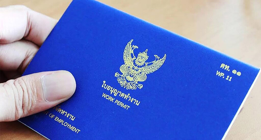 Essential Documents for Foreigners Living in Thailand (Driving License, Yellow Book, Pink ID & Social Security) 4 Thai working permit