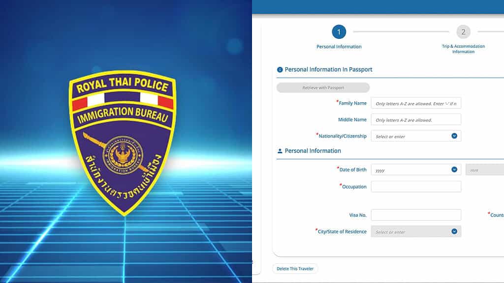 Thai Immigration Police badge with passport verification interface for travelers.