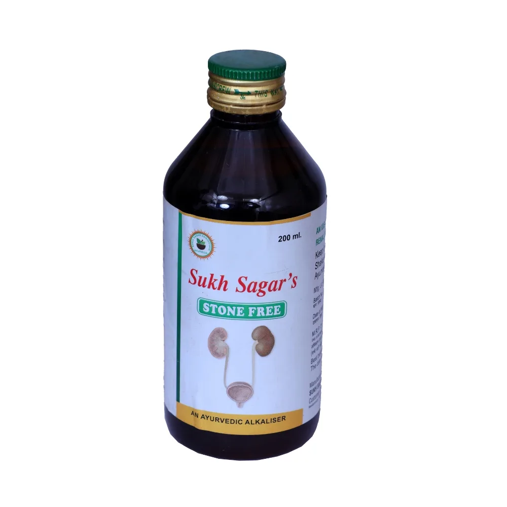 Sukh Sagar Dawakhana Stone Free herbal supplement bottle.