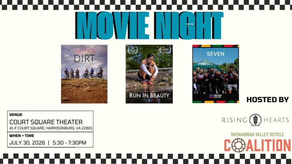 Movie Night at Court Square Theater promotion for In the Dirt and Run in Beauty