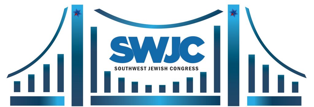 SWJC building bridges in the community at the texas sized event