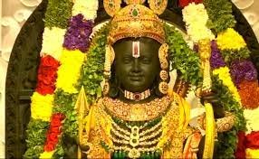 Hindu Heritage Month