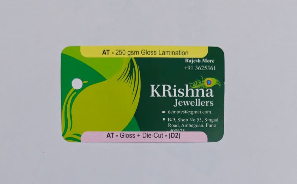 250 GSM Gloss Laminated Visiting Card with Die Cut