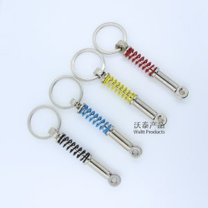 Automotive Suspension Spring Keychain