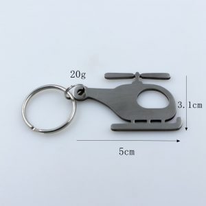 Bright silver helicopter-shaped keychain with sturdy ring.