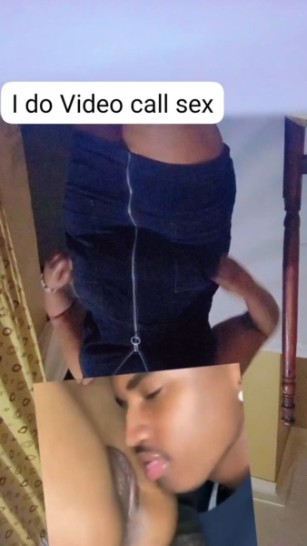 Rahumah